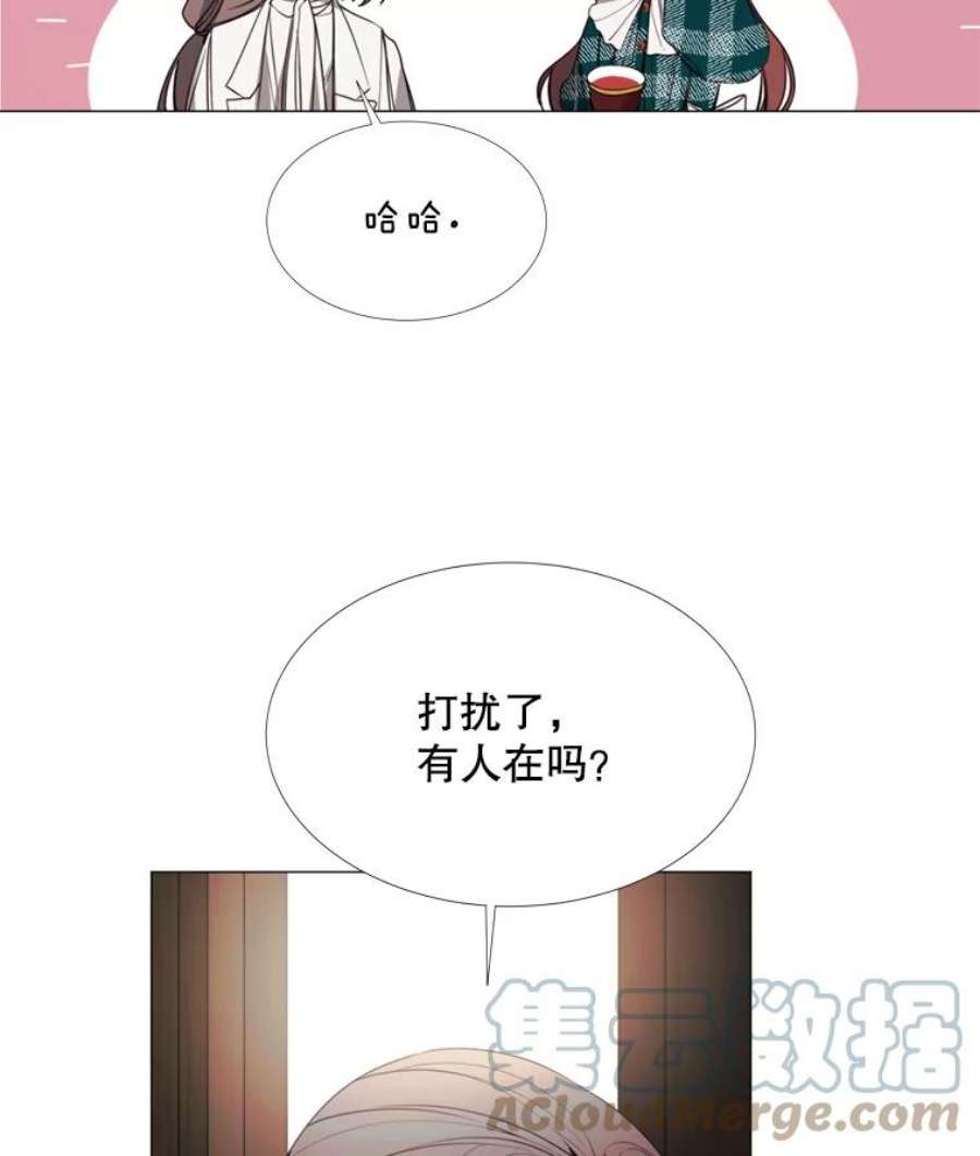 那个恶女需要他19.礼物