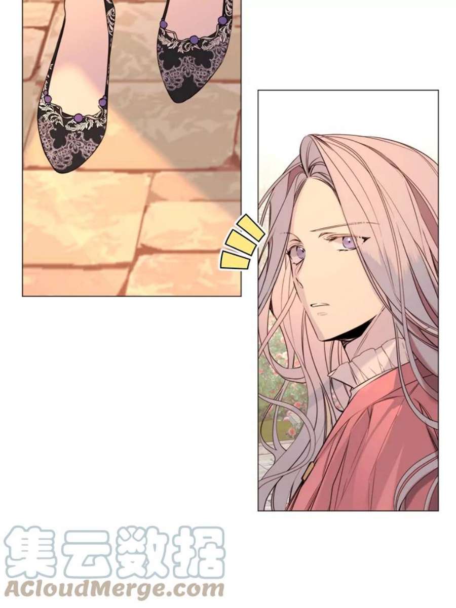 那个恶女需要他20.新的记忆