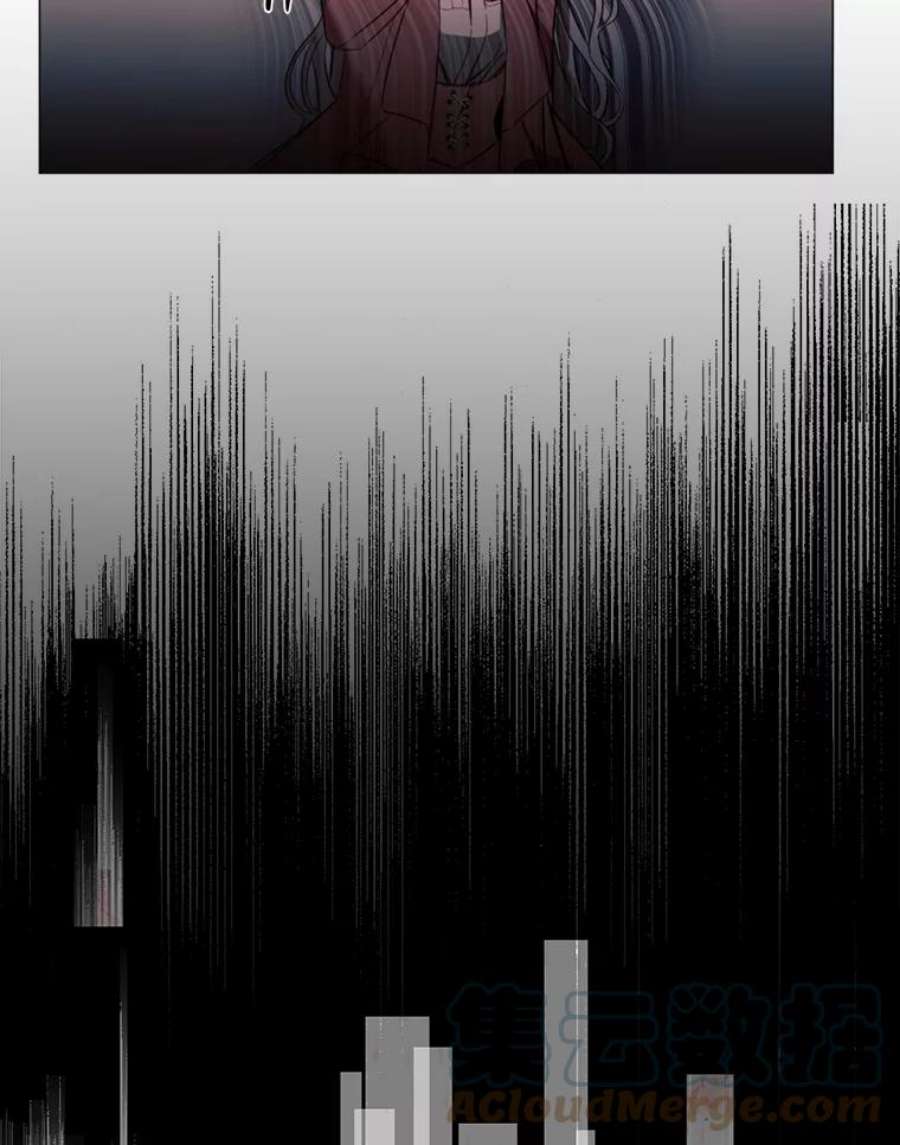 那个恶女需要他20.新的记忆