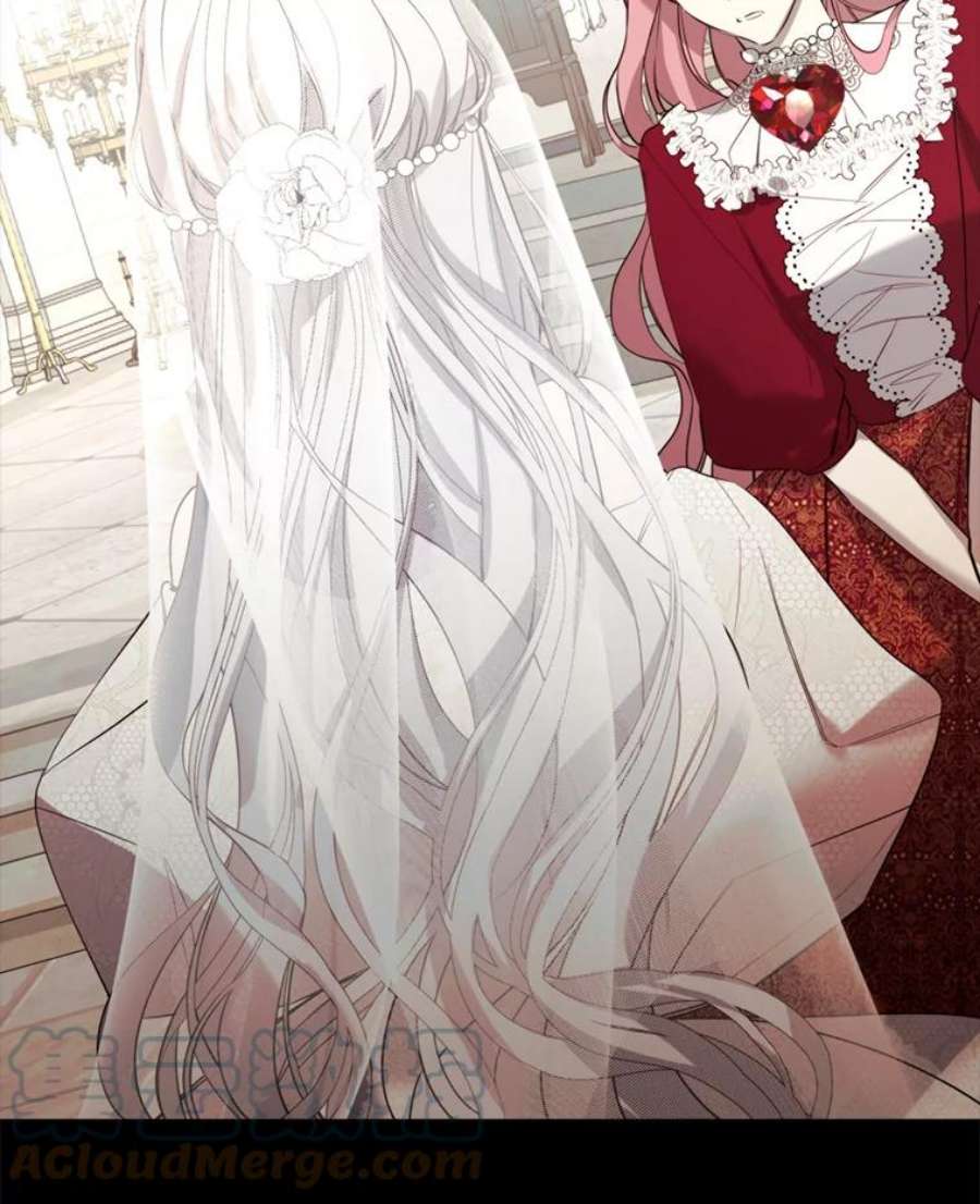 那个恶女需要他20.新的记忆