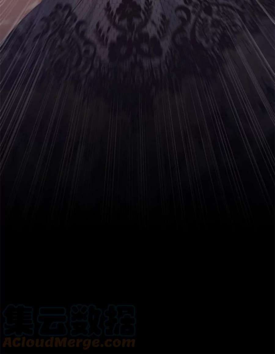 那个恶女需要他20.新的记忆