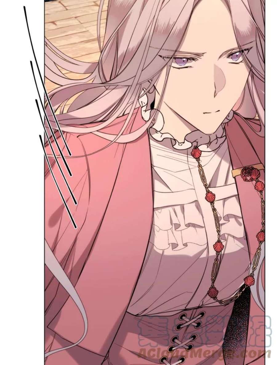 那个恶女需要他21.单恋的男人