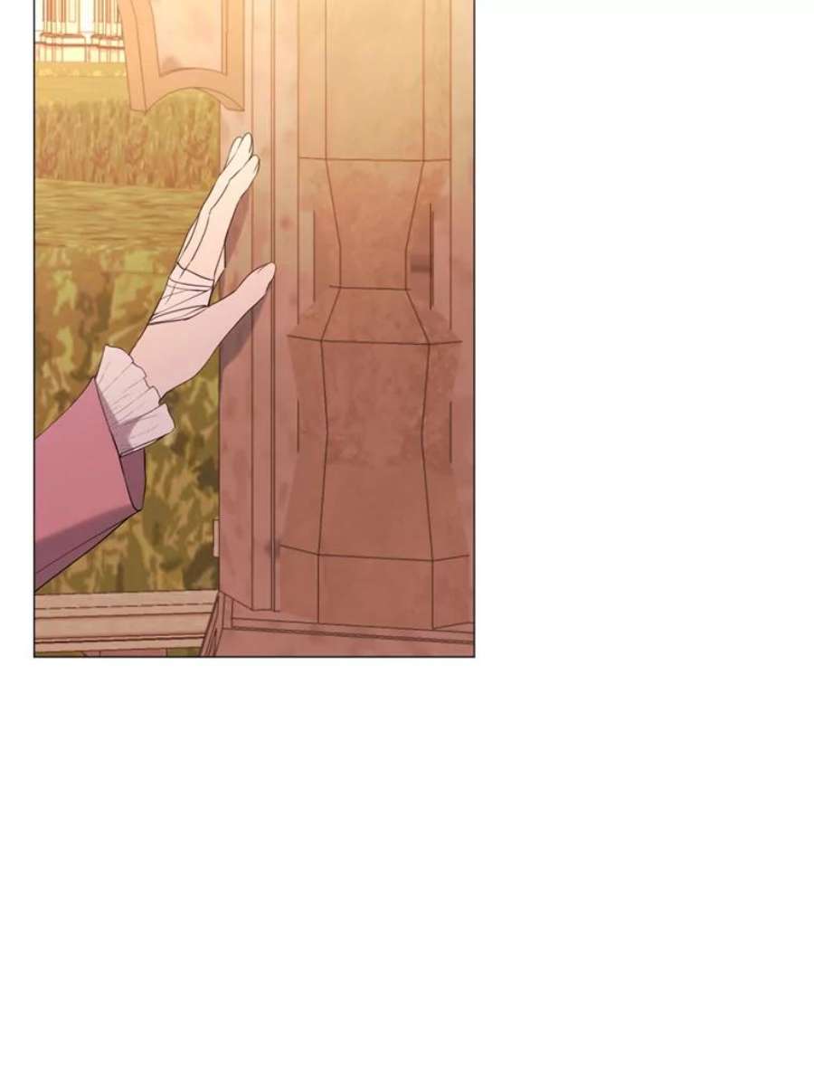 那个恶女需要他21.单恋的男人