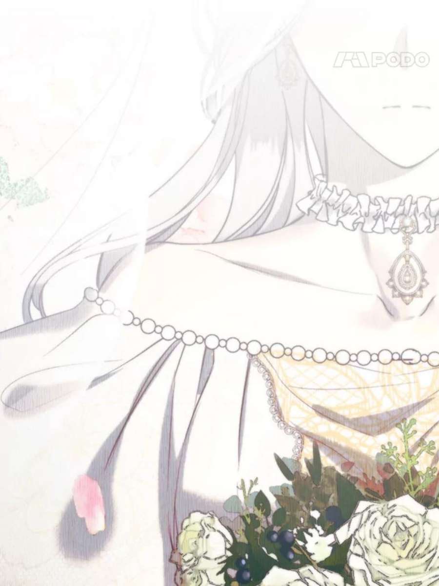 那个恶女需要他21.单恋的男人