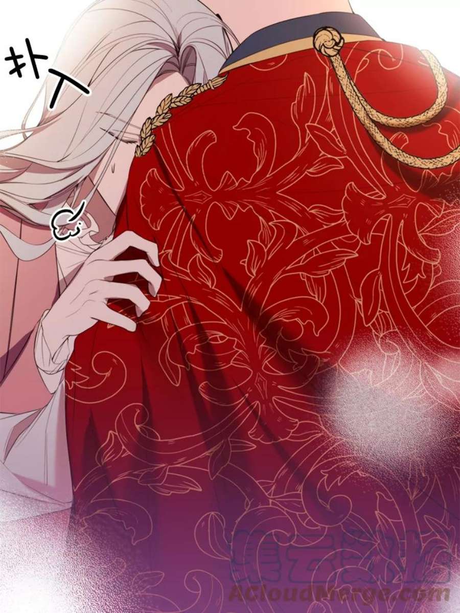 那个恶女需要他21.单恋的男人