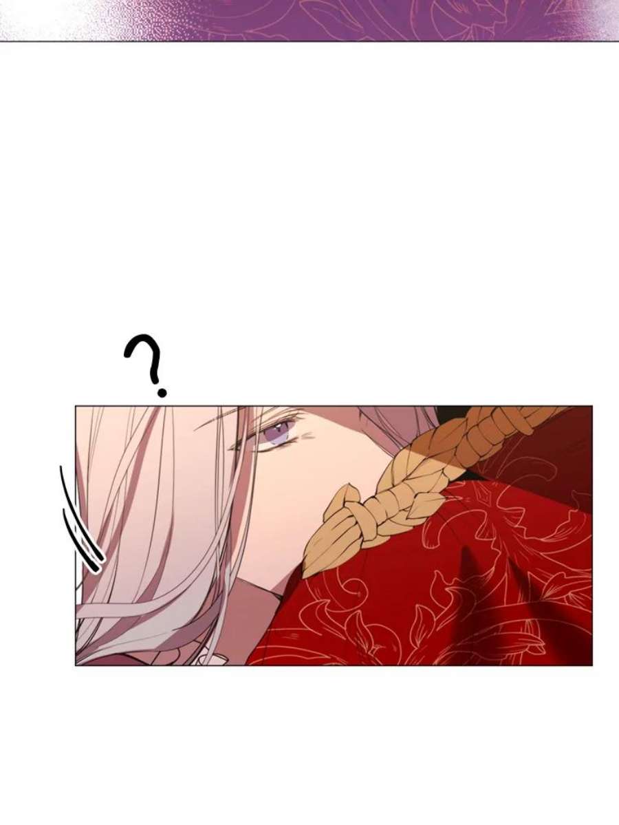 那个恶女需要他21.单恋的男人