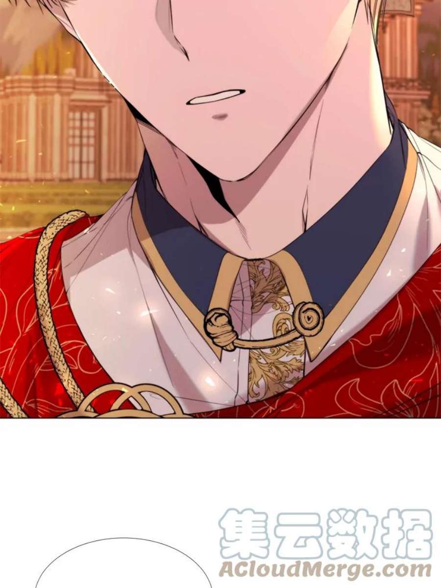 那个恶女需要他21.单恋的男人