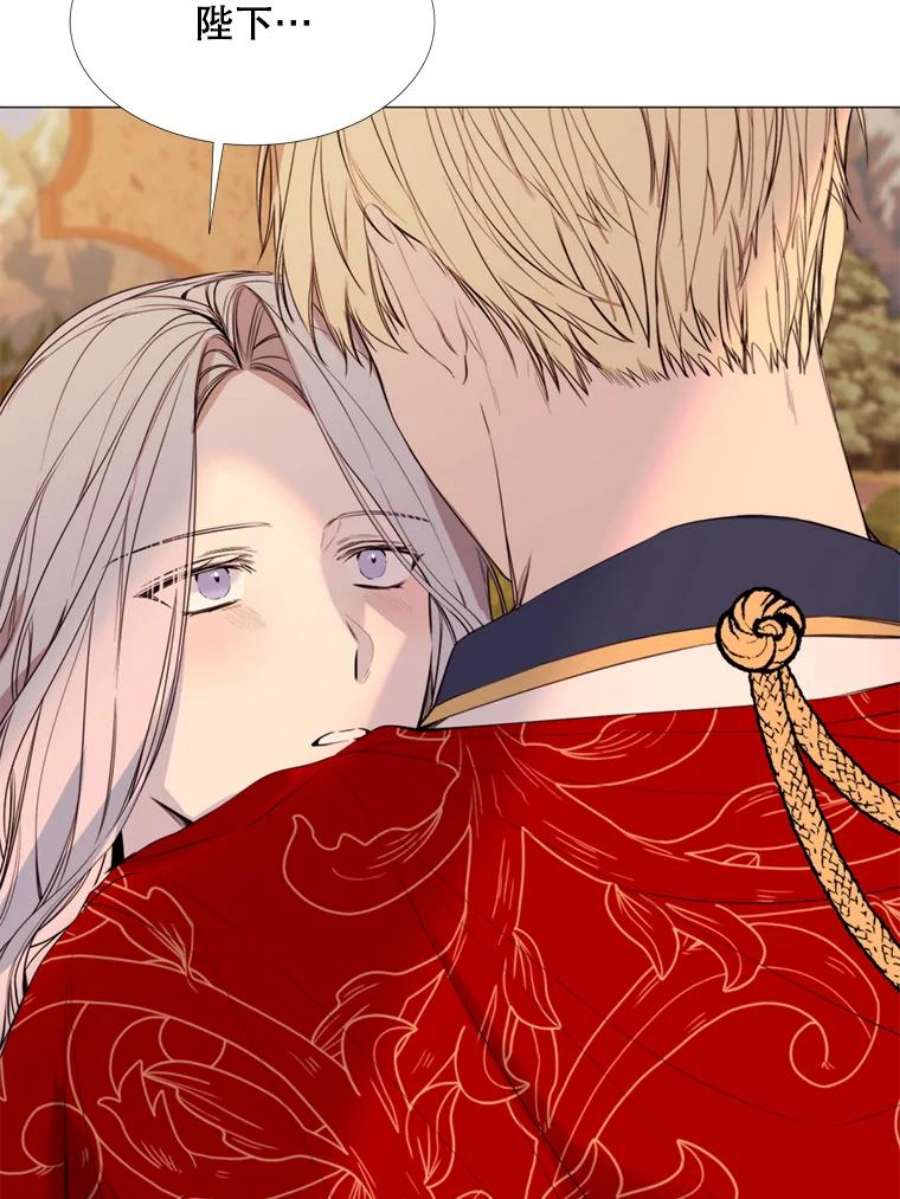 那个恶女需要他21.单恋的男人