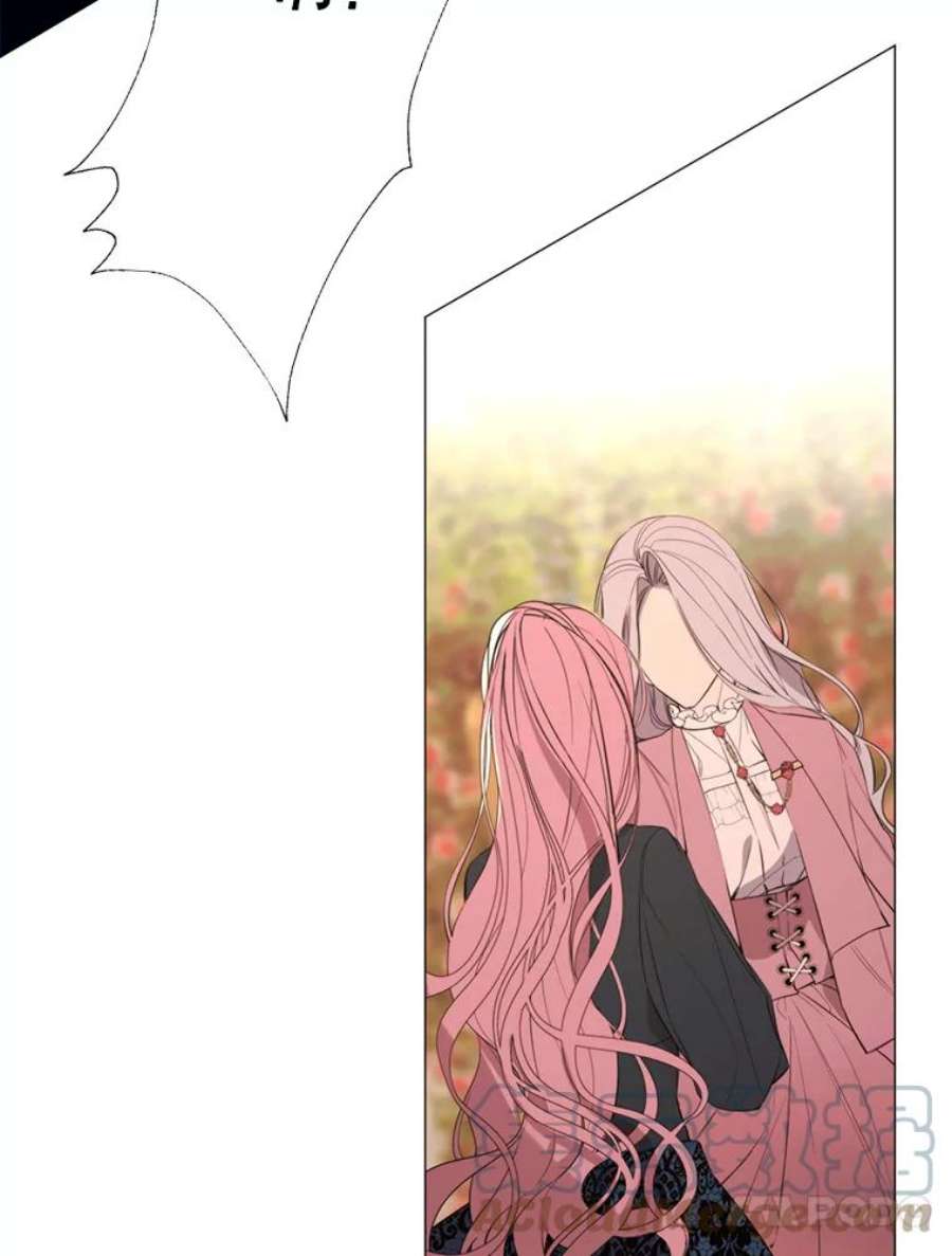 那个恶女需要他21.单恋的男人