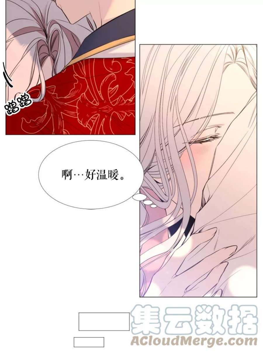 那个恶女需要他21.单恋的男人