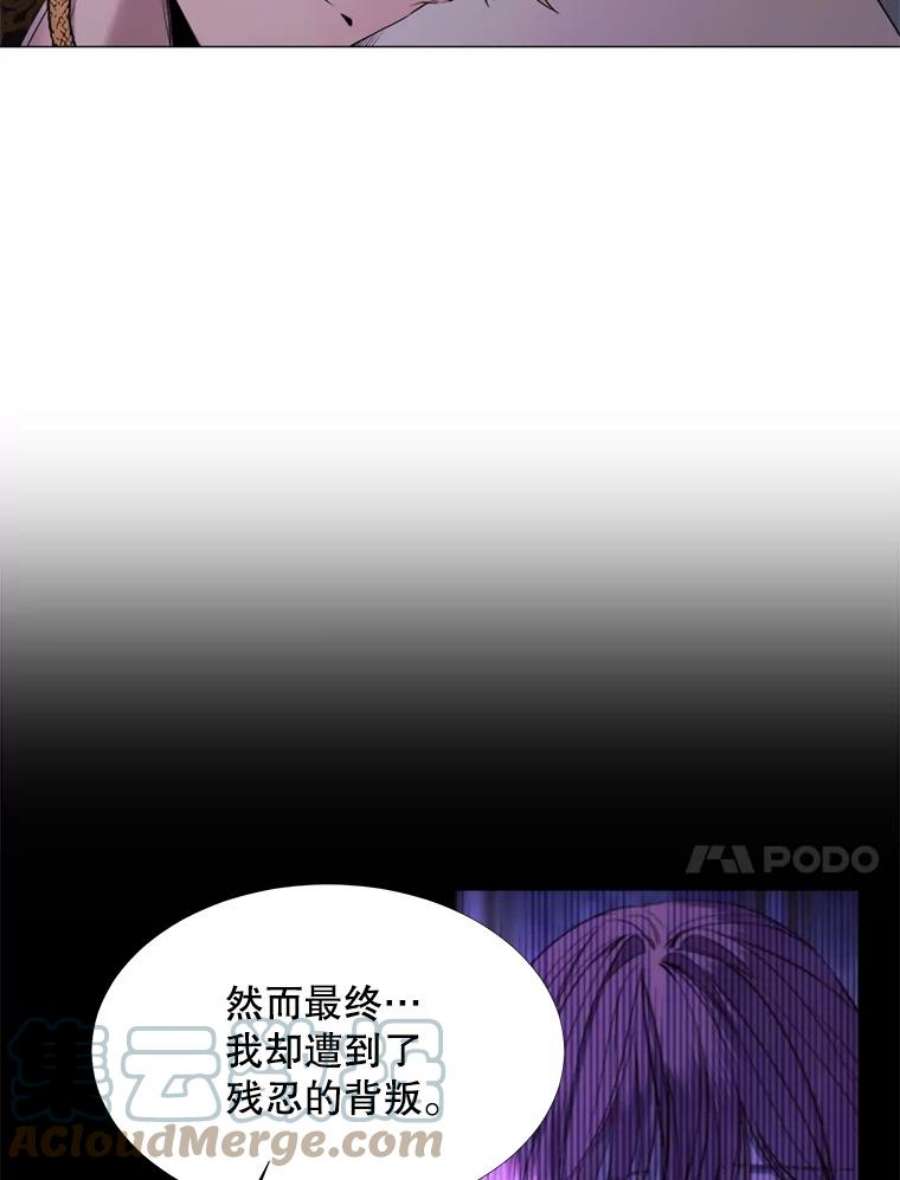 那个恶女需要他21.单恋的男人