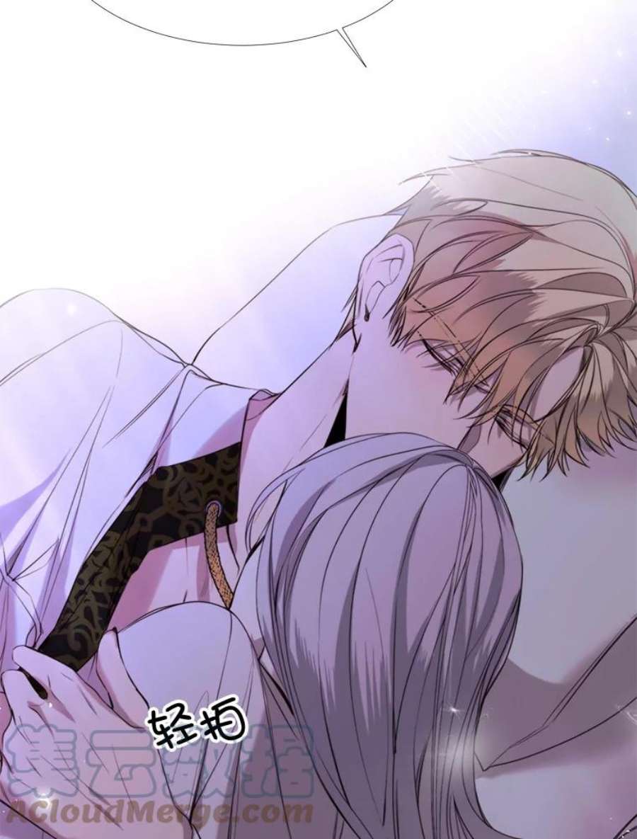 那个恶女需要他21.单恋的男人