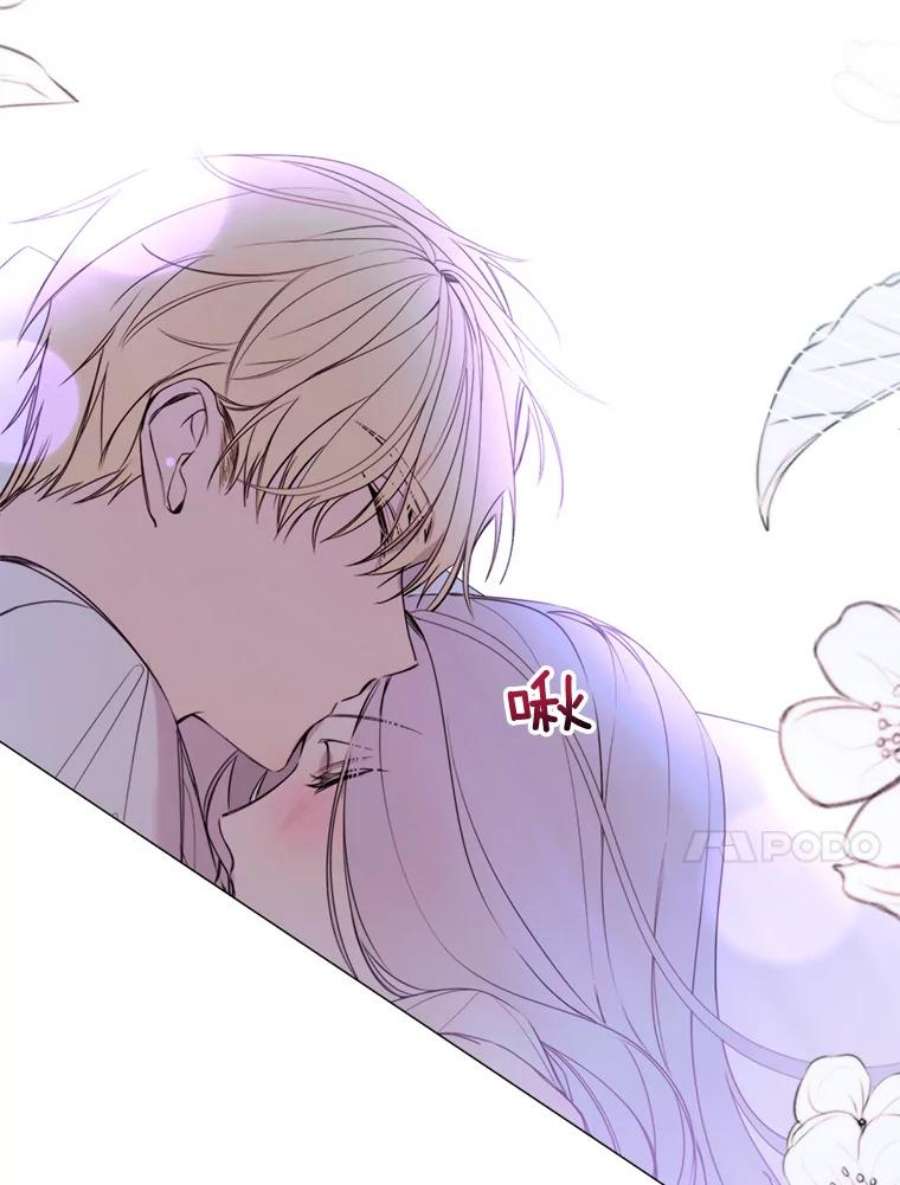 那个恶女需要他21.单恋的男人