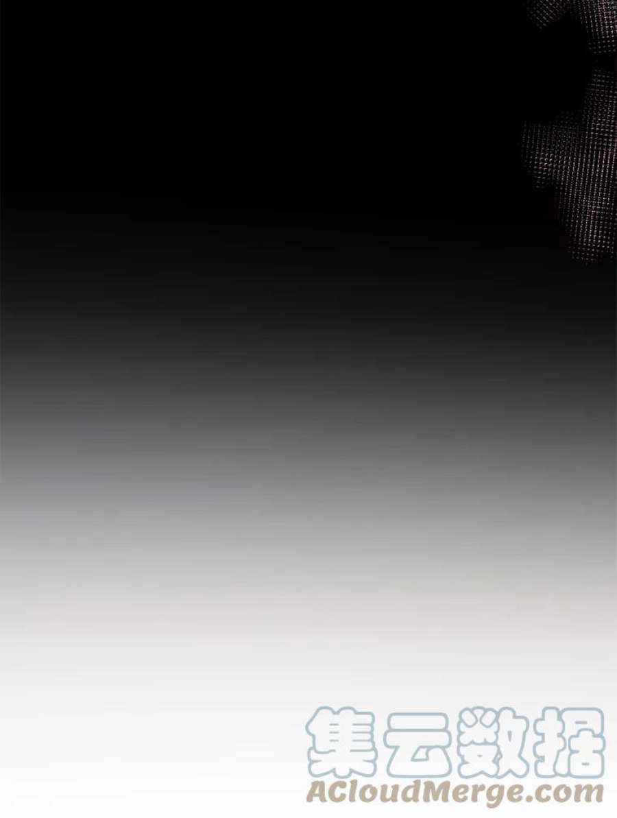 那个恶女需要他21.单恋的男人