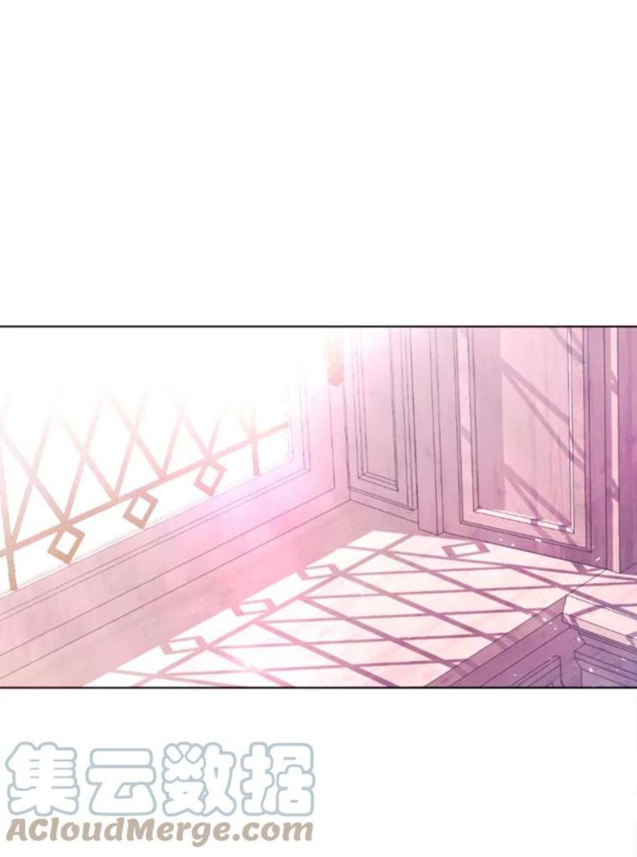 那个恶女需要他23.姑母