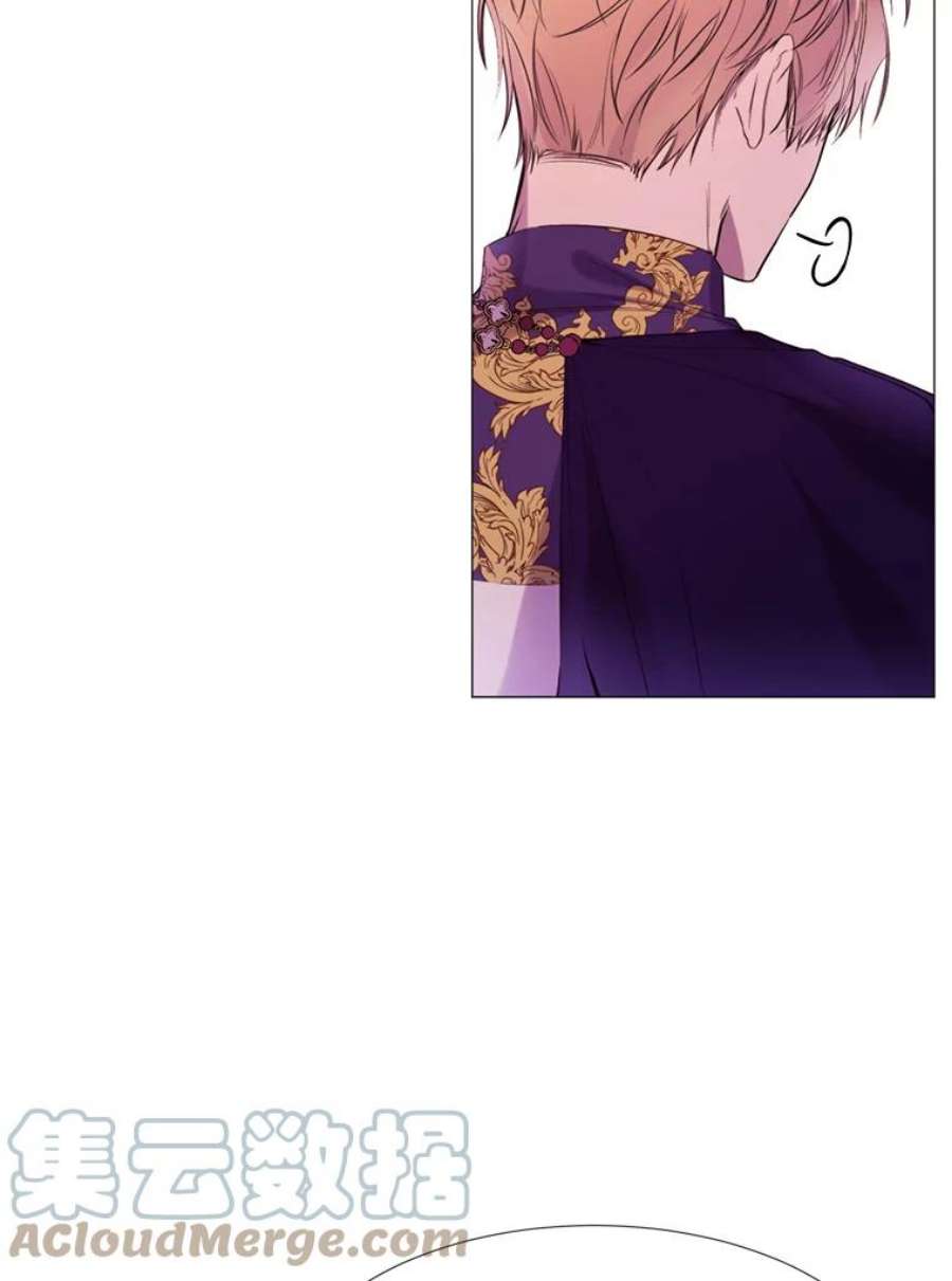那个恶女需要他23.姑母