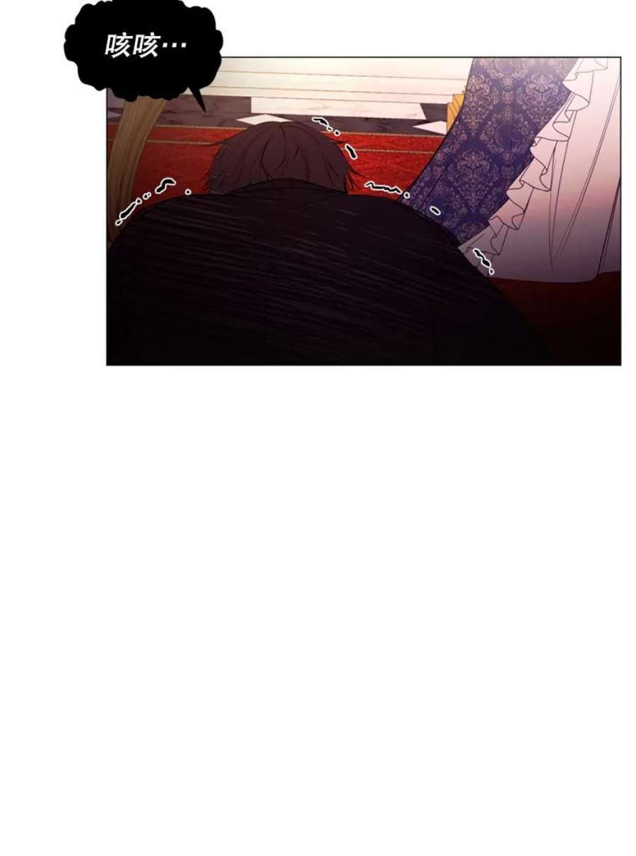 那个恶女需要他23.姑母