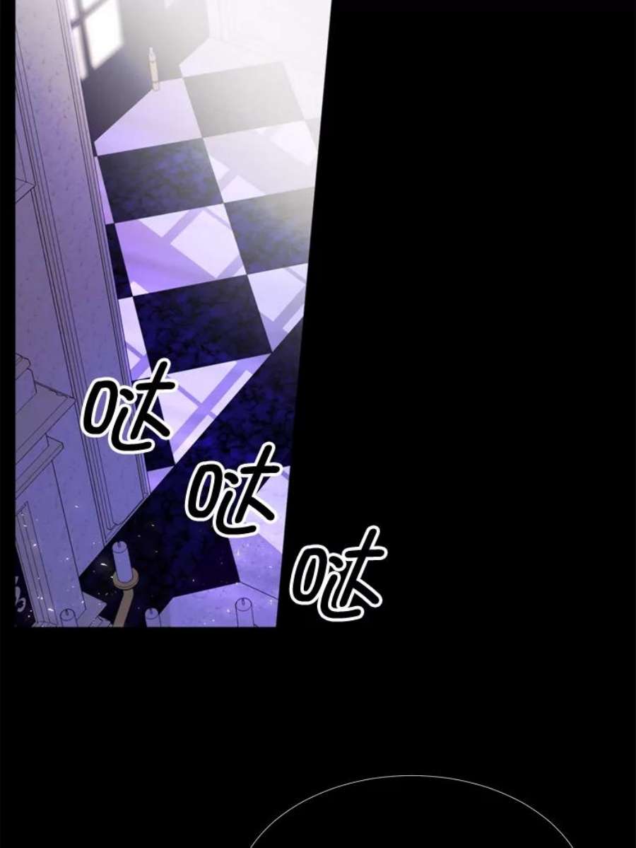 那个恶女需要他24.拒绝