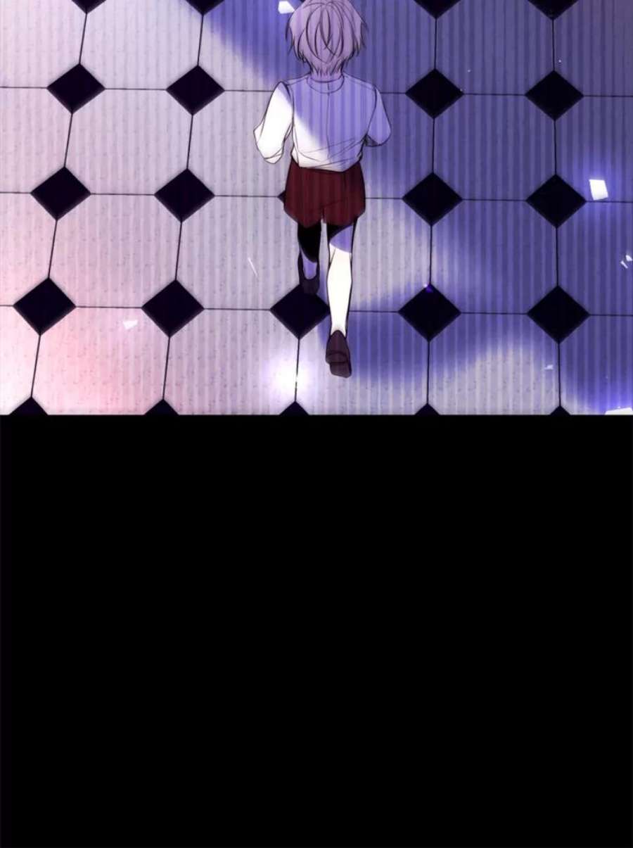 那个恶女需要他24.拒绝