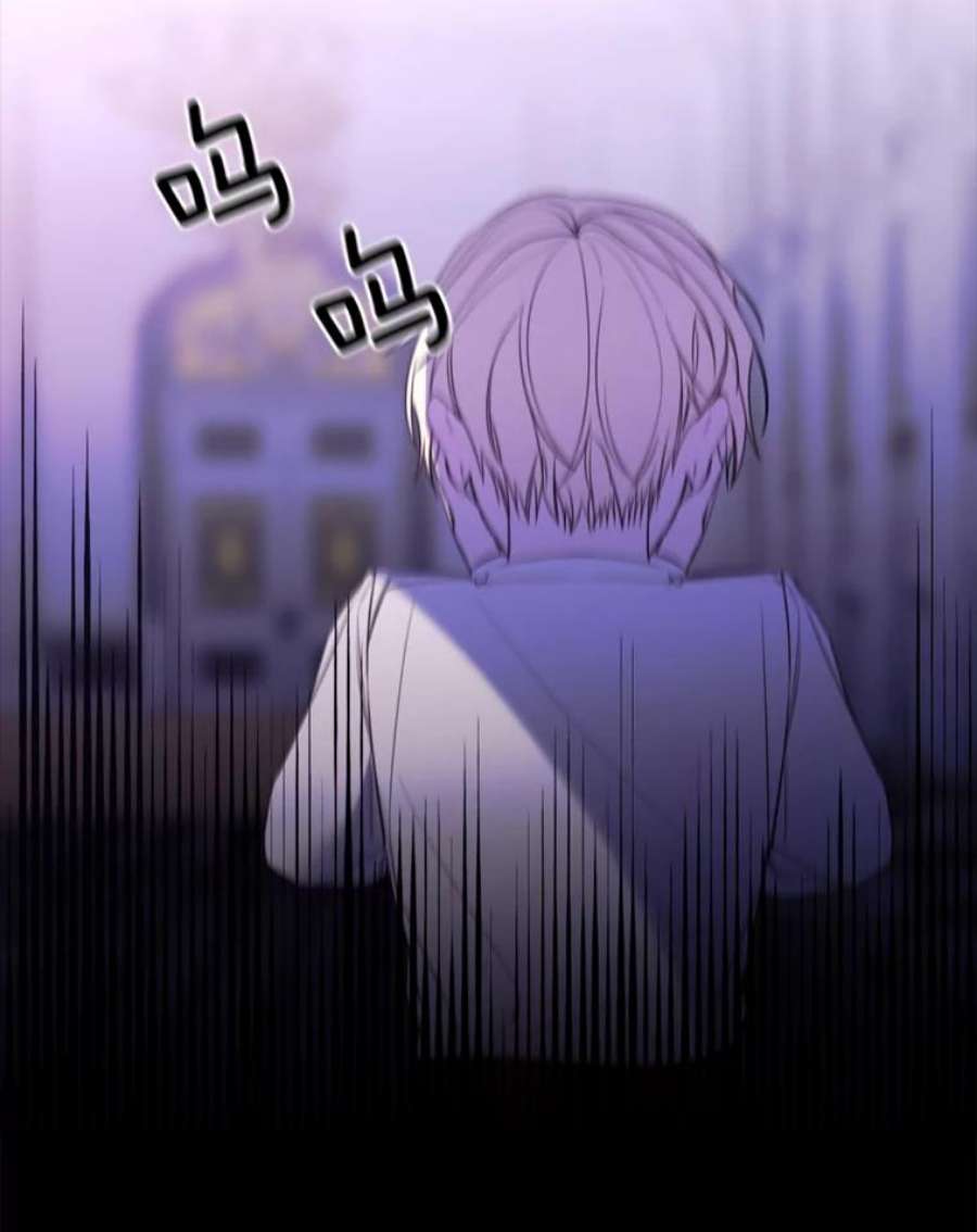 那个恶女需要他24.拒绝