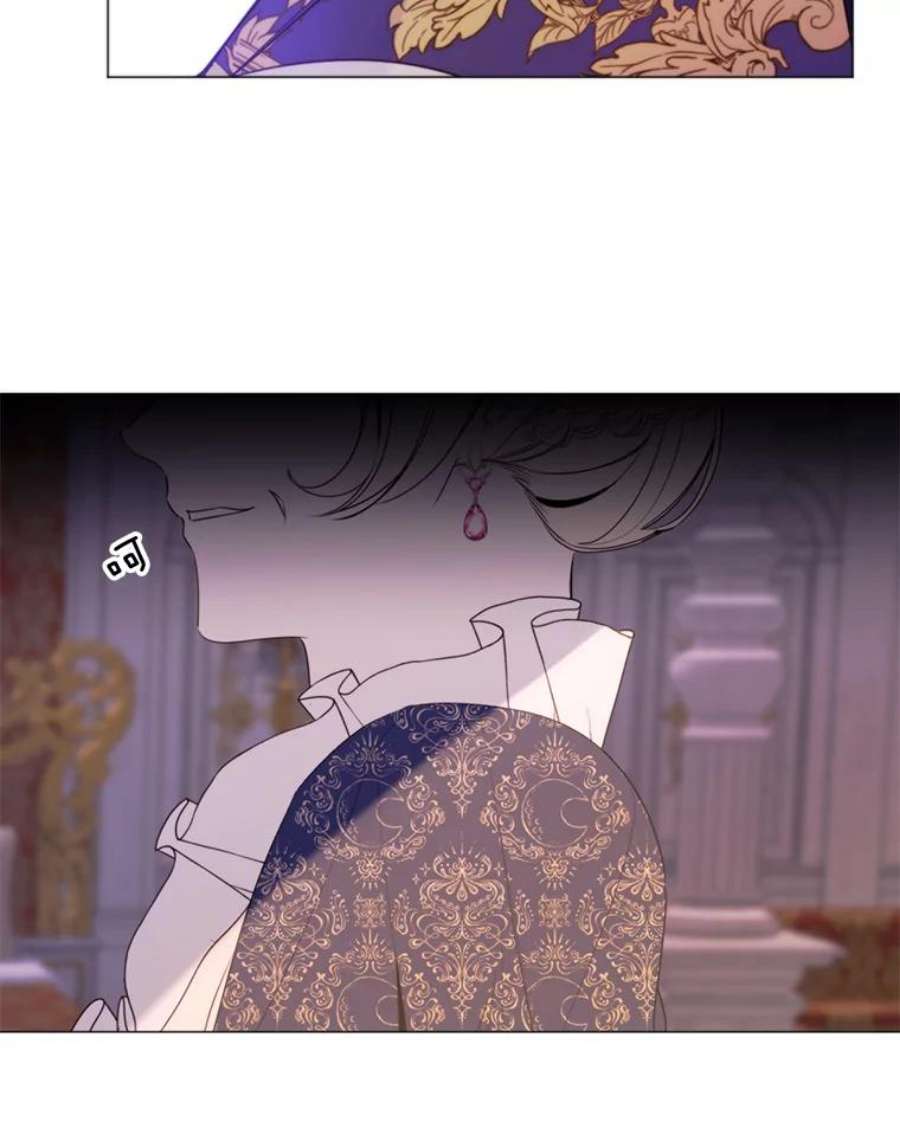 那个恶女需要他24.拒绝