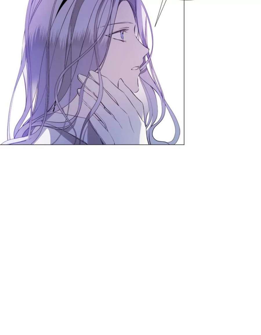 那个恶女需要他24.拒绝