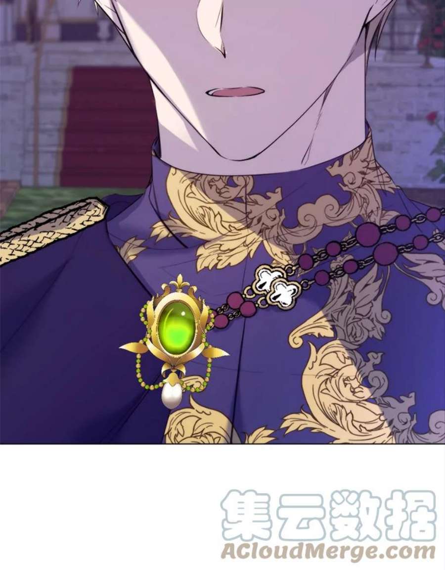 那个恶女需要他24.拒绝