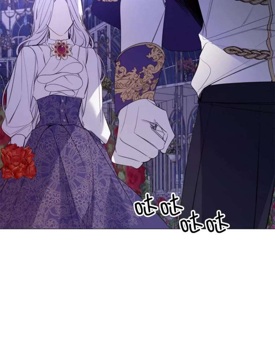 那个恶女需要他24.拒绝