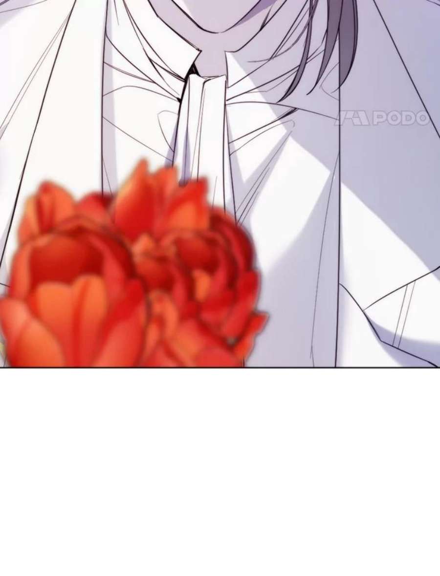 那个恶女需要他24.拒绝