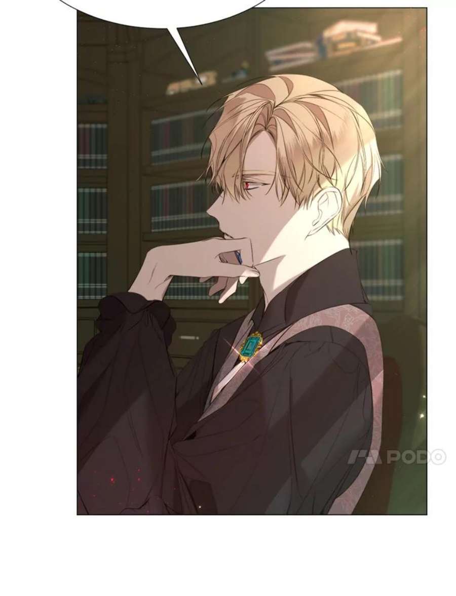 那个恶女需要他25.派对准备