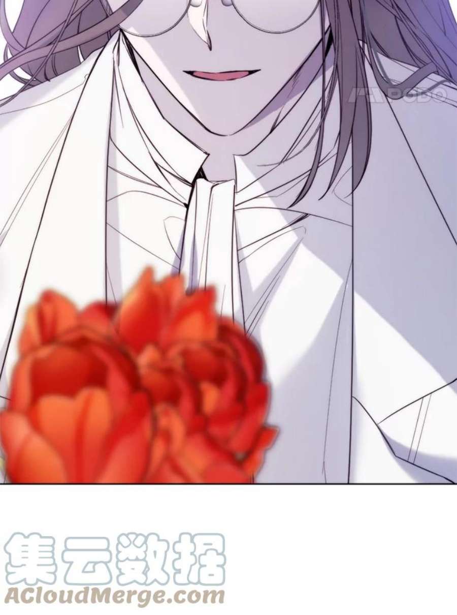 那个恶女需要他25.派对准备