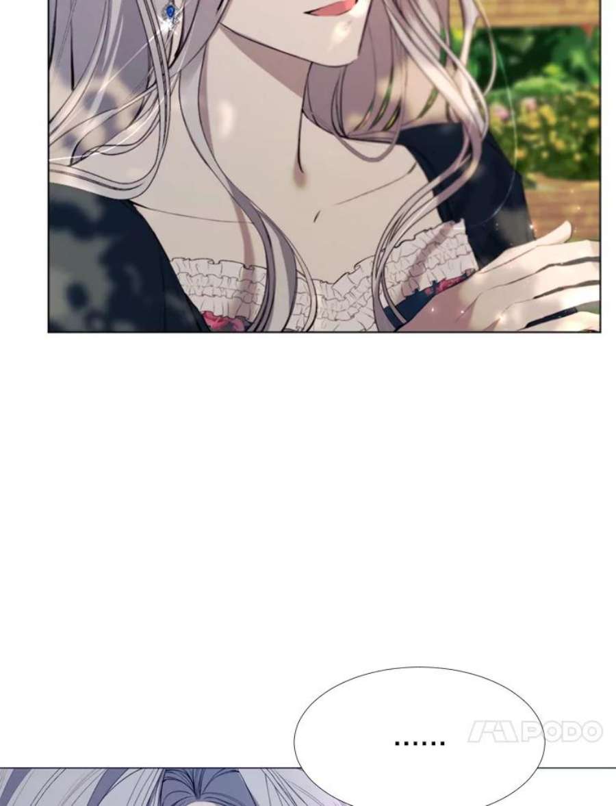 那个恶女需要他25.派对准备