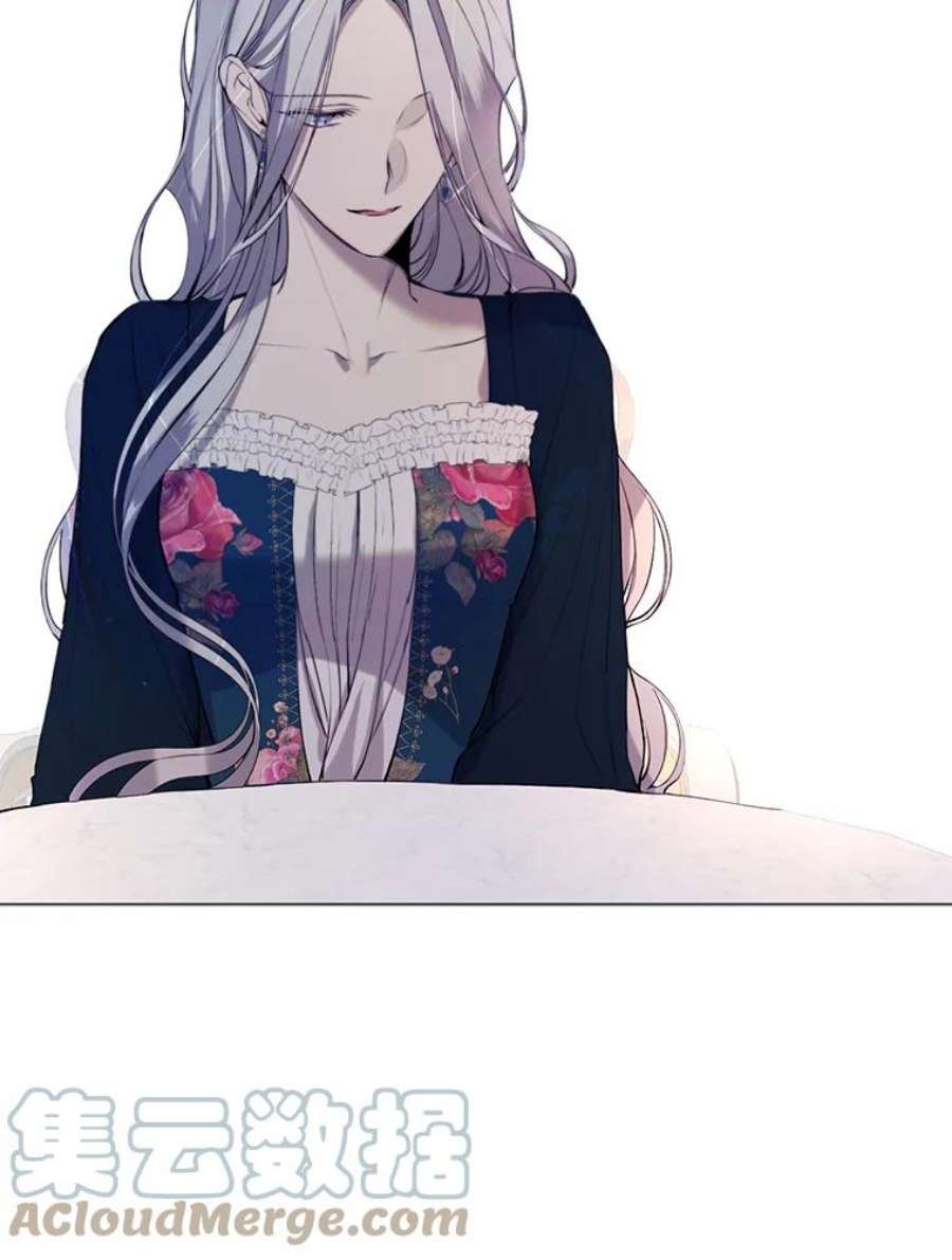 那个恶女需要他25.派对准备