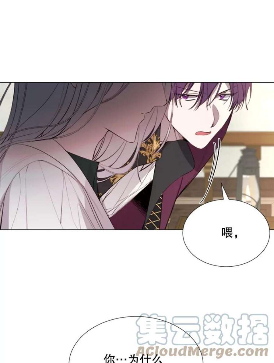 那个恶女需要他25.派对准备