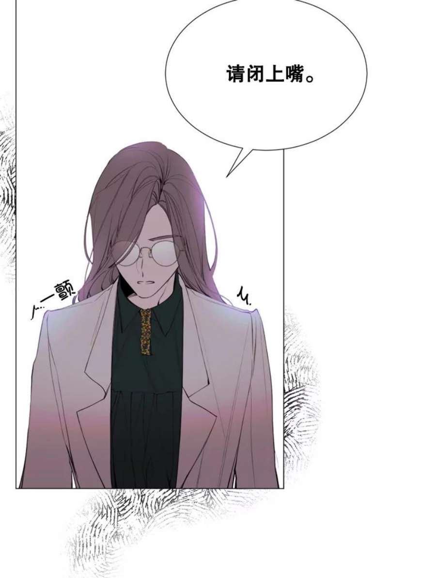 那个恶女需要他25.派对准备