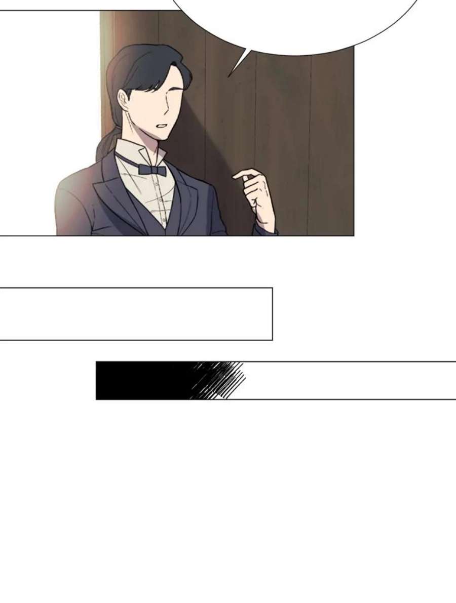 那个恶女需要他25.派对准备