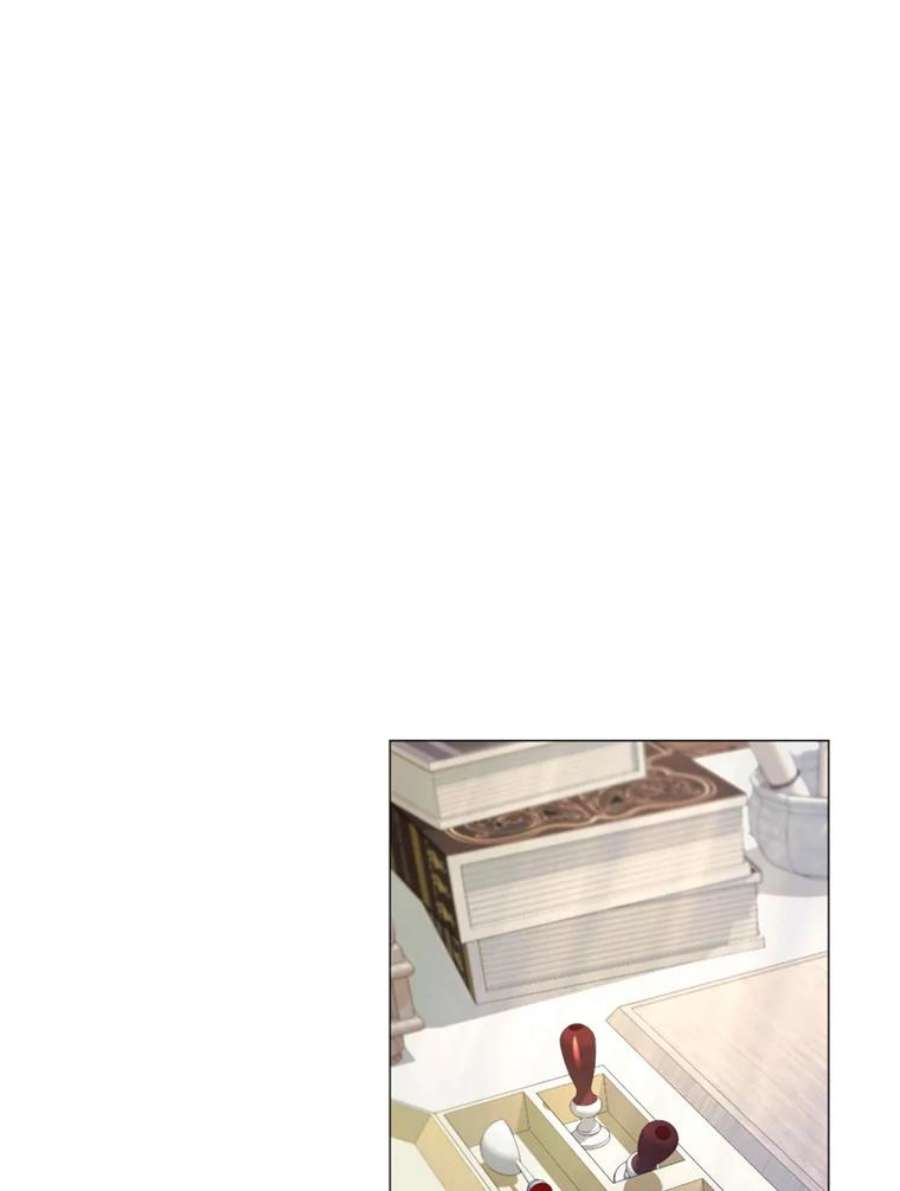 那个恶女需要他25.派对准备