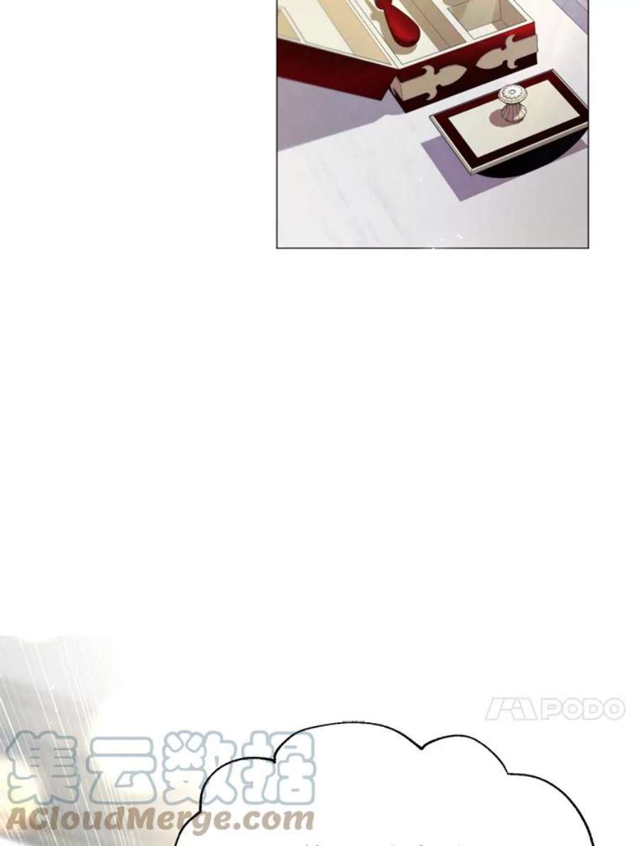 那个恶女需要他25.派对准备