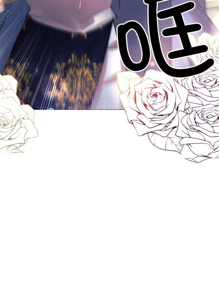 那个恶女需要他25.派对准备