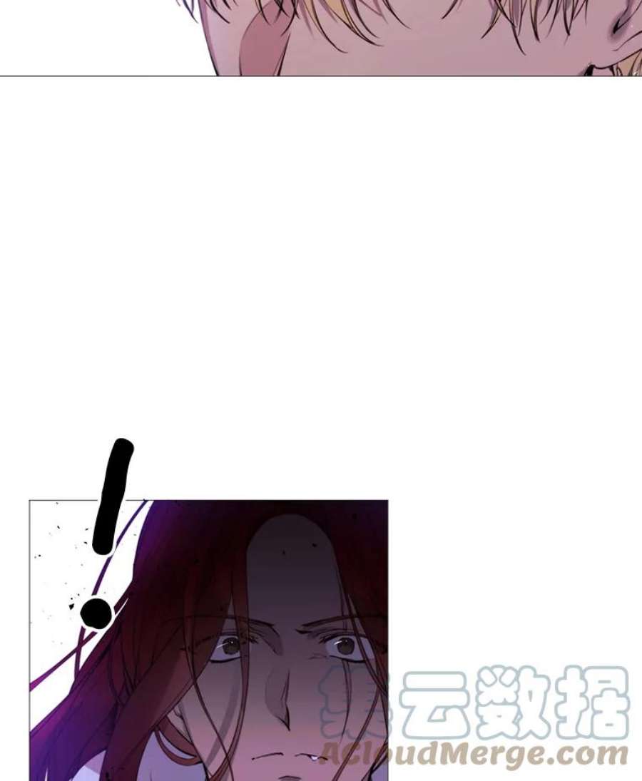 那个恶女需要他26.杰琳·马德