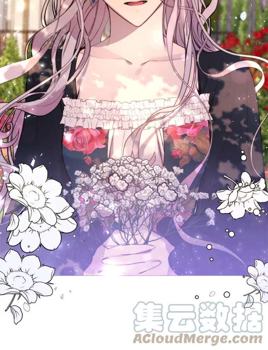 那个恶女需要他26.杰琳·马德