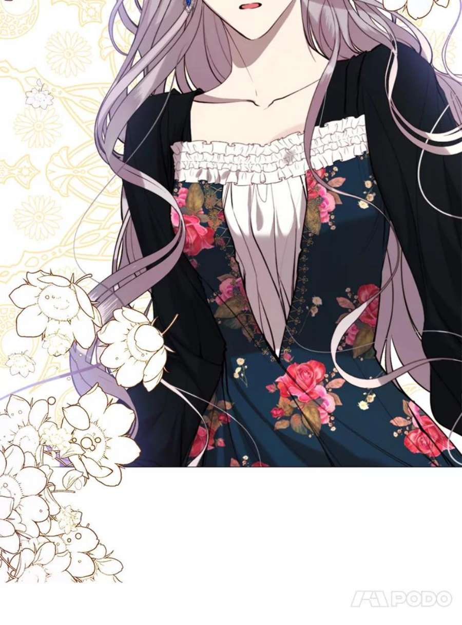 那个恶女需要他26.杰琳·马德