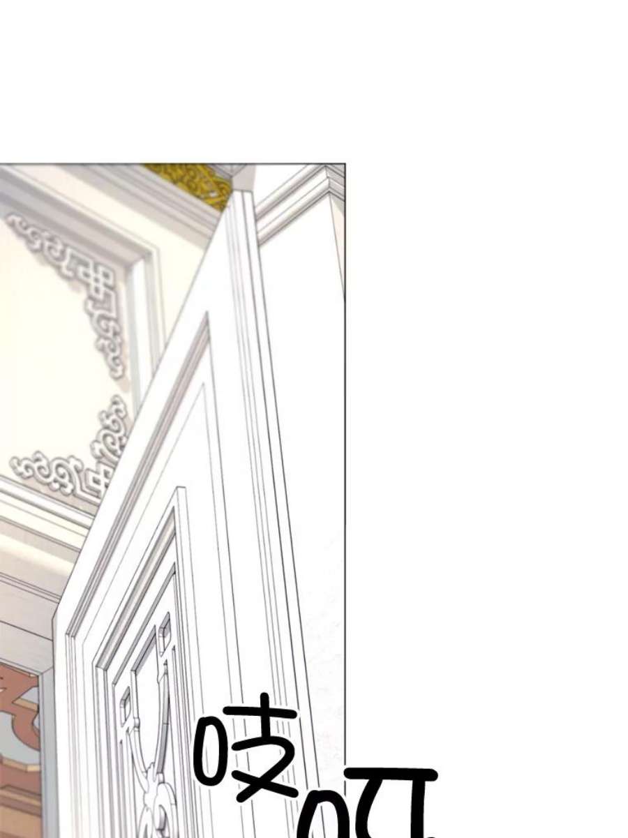 那个恶女需要他26.杰琳·马德