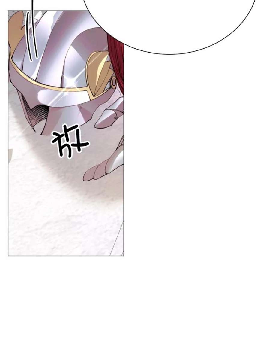 那个恶女需要他26.杰琳·马德