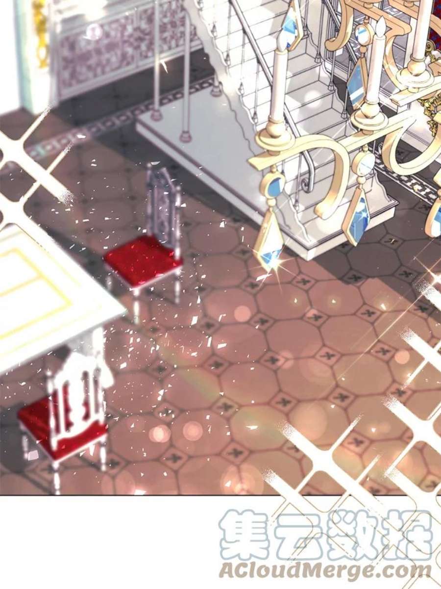 那个恶女需要他26.杰琳·马德