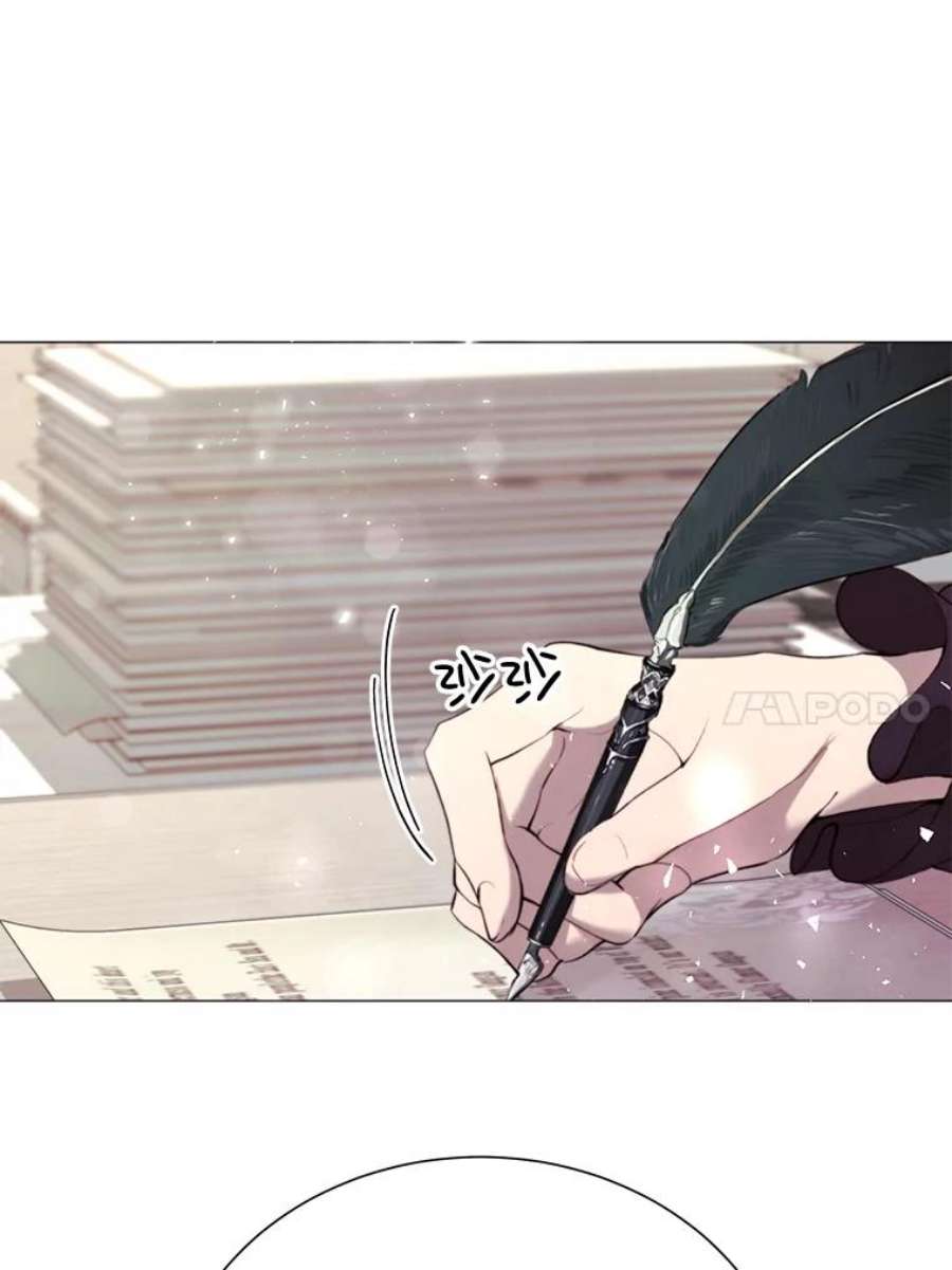 那个恶女需要他26.杰琳·马德