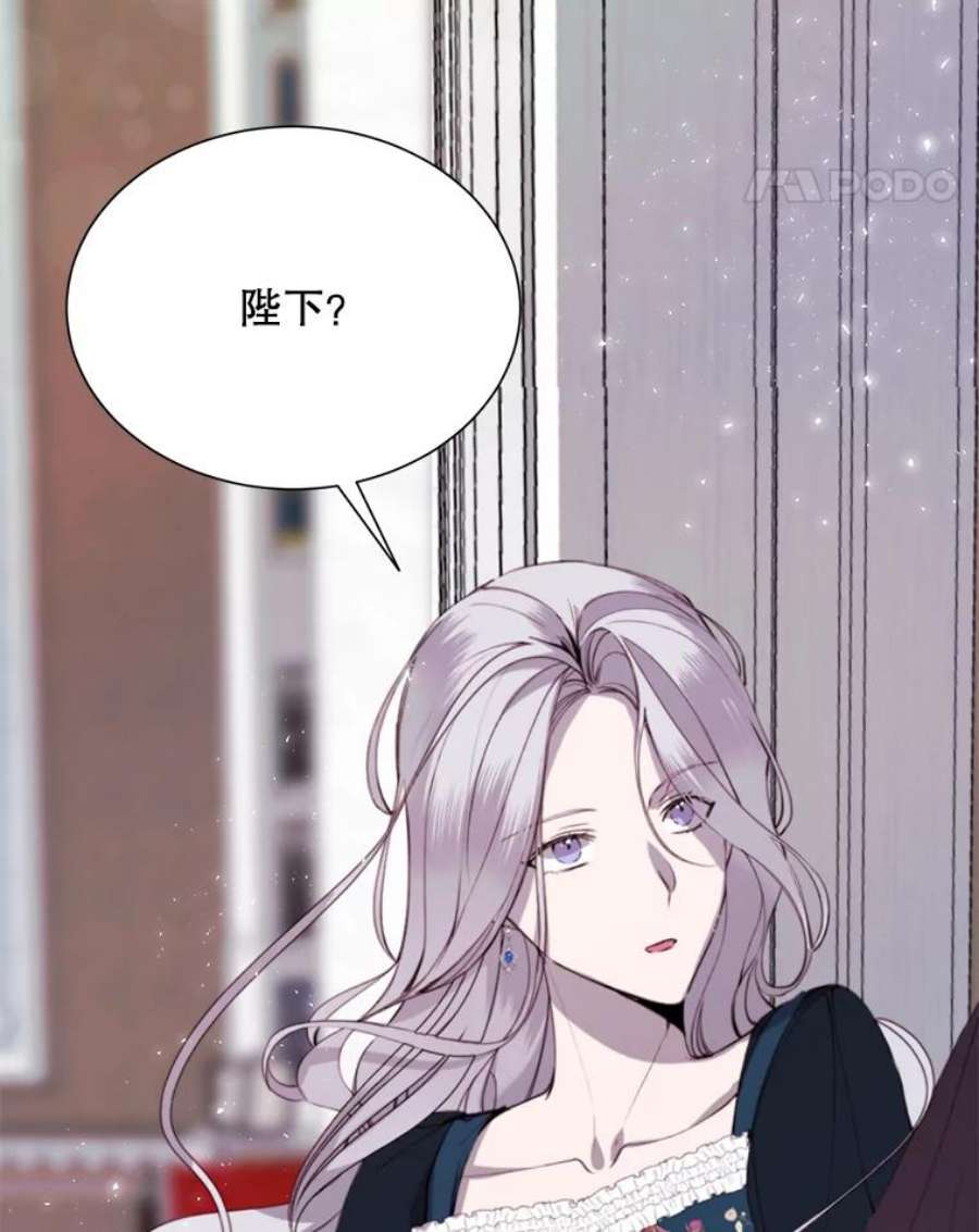 那个恶女需要他27.意外