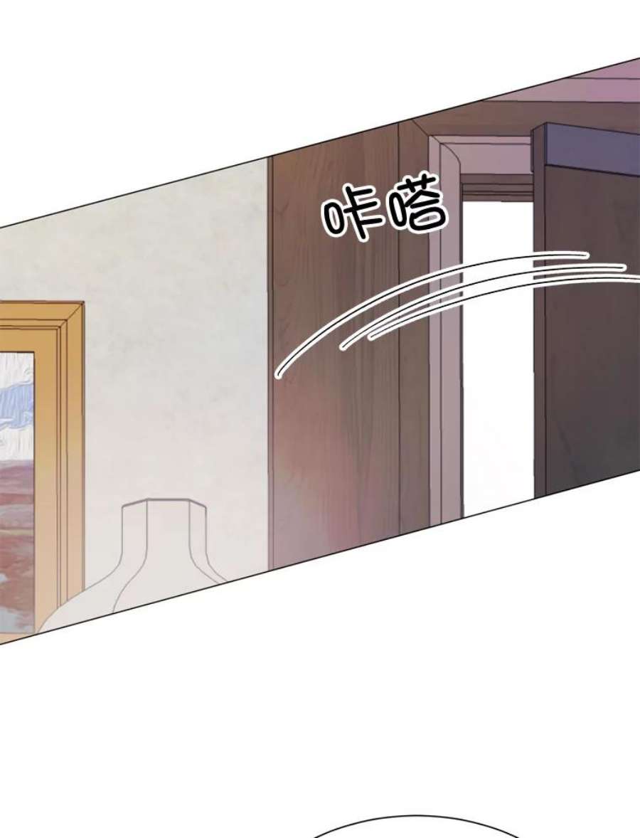 那个恶女需要他27.意外