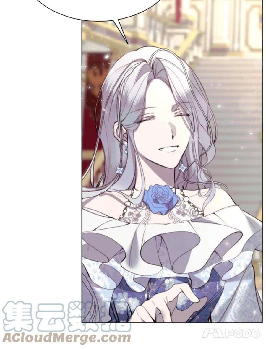 那个恶女需要他27.意外