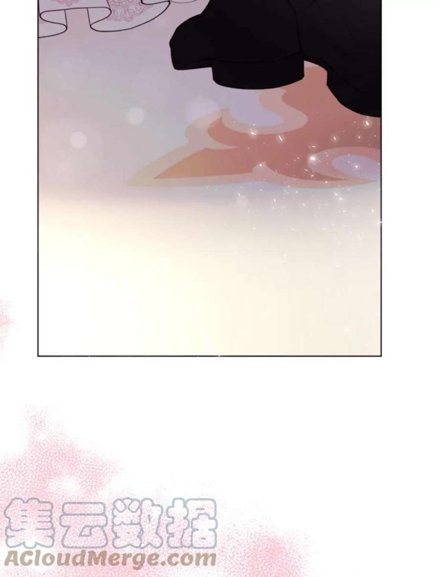 那个恶女需要他27.意外